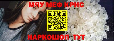 бутик Свободный