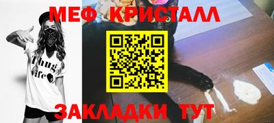 бутик Свободный