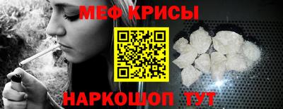 бутик Свободный