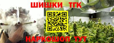 бутик Свободный