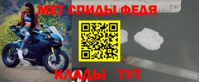 кокаин перу Севастополь