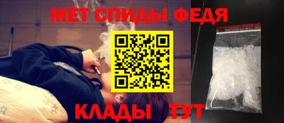 бутик Свободный