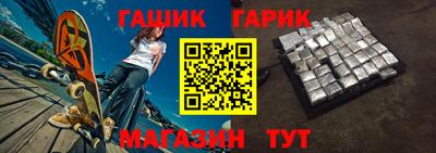 кокаин перу Севастополь