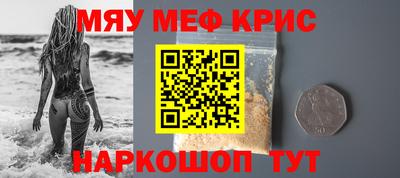бутик Свободный