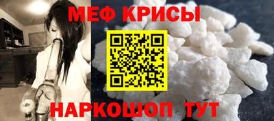кокаин перу Севастополь